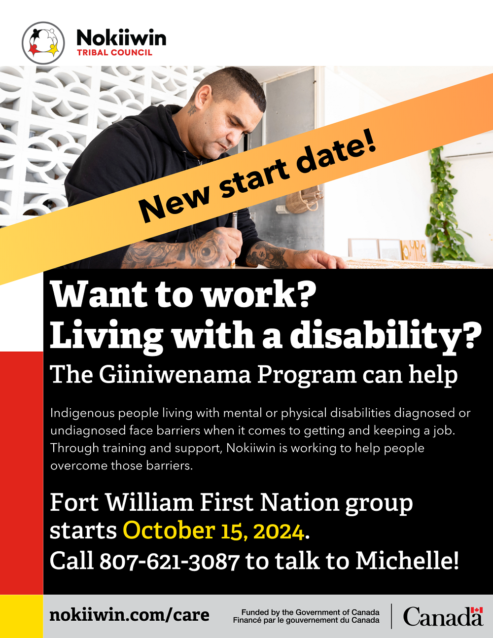 fwfn-giin-program-new-date